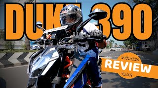 Duke 390 Latest Model Review in Tamil [upl. by Kay]