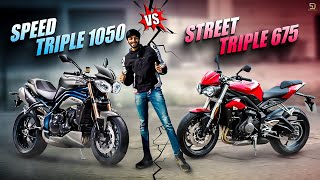 Speed Triple 1050 vs Street Triple 675  Sandeep Nadimpalli  Telugu [upl. by Glarum]