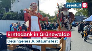 Erntedank in Grünewalde  Gelungenes Jubiläumsfest [upl. by Phylys]