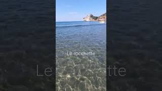 Il mare delle Rocchette Castiglione della Pescaia GR Toscana [upl. by Carothers]