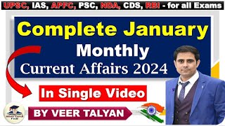 January Monthly Current Affairs 2024  Monthly Current Affairs January 2024  UPSC Prelims 2024 [upl. by Idaf771]