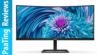 Philips 346E2CUAE 34quot Curved Frameless Monitor UltraWide QHD 3440 x 1440 ✅ Review [upl. by Enehs743]