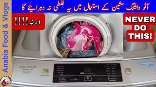 8 Mistakes To Avoid While Using Your Washing Machine  Correct Way To Use Washing Machine [upl. by Hsirahc470]