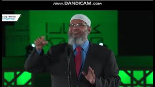 Dr Zakir Naik Bangla lecture 2021 ।। হিন্দু ধর্মে নবী মুহাম্মদ সাঃ।। জাকির নায়েক [upl. by Eiba]