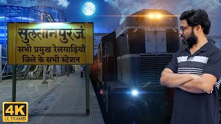 Sultanpur railway station  SLN  in 4K  सुल्तानपुर रेलवे स्टेशन [upl. by Travis]