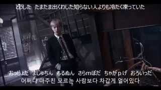 Beast 비스트  12시30분 歌詞・和訳・ルビ [upl. by Tildy]