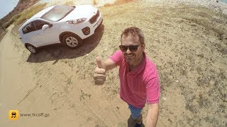 Δοκιμή Kia Sportage 17 CRDi 115ps  My Test Drive POV 22  trcoffgr [upl. by Carma]