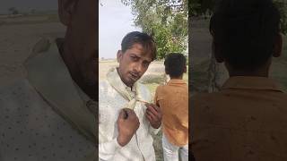 chori karne ka sahi tarika funny comedy shorts [upl. by Esinrahs620]