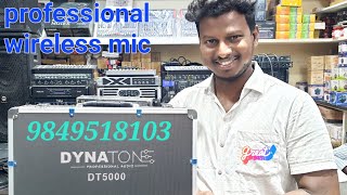 DYNATONE professional mic best performance long distance performance👍🏻🙏🏻 [upl. by Sedecrem]