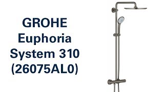 Душова система GROHE Euphoria System XXL 310 26075AL0 [upl. by Sada]