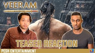 Veeram  Malayalam Teaser Reaction amp Review  Kunal Kapoor  PESH Entertainment [upl. by Araic]