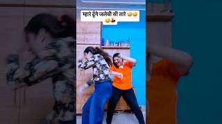 Jalebi dhunge aali💃 dance yt trendingdance haryanvi RajMawar ManishaSharmaReacts007 [upl. by Tiersten]