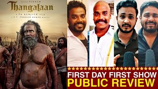 Thangalaan Movie Review  Thangalaan Public Talk  Thangalaan Hindi Public Review Reaction  Vikram [upl. by Helfant]