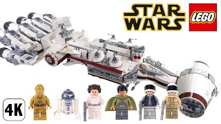 ダースベイダーvsオビワン＆反乱軍 父親が恋しい レゴスターウォーズ おもちゃ タンティブIV 75244  Lego Star Wars 75244 Tantive IV Review [upl. by Malo955]