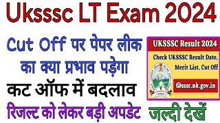 uksssc lt cut off  uttrakhand lt cut off  uk lt cut off 2024  uk lt result  lt cut off 2024 [upl. by Aldos]