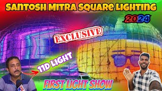 Santosh Mitra Square Lighting First Look 😍 Santosh Mitra Square Durga Puja 2024 New Update [upl. by Okuy]