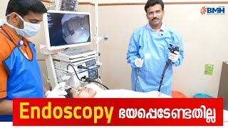 Endoscopy ഭയപ്പെടേണ്ടതില്ല  Dr Pradeep Kumar  Endoscopy Procedure [upl. by Nissensohn824]