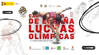 TAPIZ C  CAMPEONATOS DE ESPAÑA U17 LUCHAS OLÍMPICAS [upl. by Zorina314]