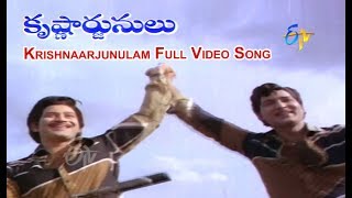 Krishnaarjunulam Full Video Song  Krishnarjunulu  Krishna  Shoban Babu  Sridevi  ETV Cinema [upl. by Eppillihp949]