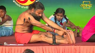 5 Effective Yoga Asanas To Increase Height  Swami Ramdev [upl. by Analim336]