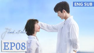 ENG SUB《我和我的时光少年 Flourish in Time》EP08——邓恩熙，张凌赫  腾讯视频青春剧场 [upl. by Mila860]