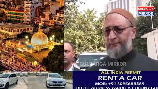 ajmair sharif dargah mein shiv mandir hone ke daave par bhadake aimim neta assaduddin owaisi [upl. by Kirtap]