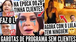 faz o L ‐ GAROTAS DE PROGRAMA RECLAMA PELA FALTA DE CLIENTES NA RUA React [upl. by Noislla621]