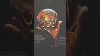 Allah Ne Fariston Se Kaha❤️islamic video viral youtubeshorts ❤️ [upl. by Primrose792]