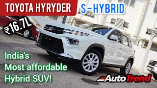 2024 Toyota Hyryder S Hybrid Updated Variant Most Detailed Walkaround Review  TeamAutoTrend [upl. by Okoy]