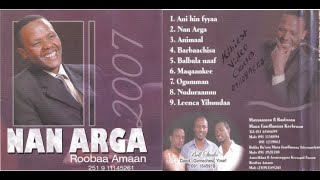 Roobaa Amaan Nan Arga 2007 Lakk 4 [upl. by Nemracledairam]