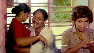 ഭാർഗവൻ ടൈലറിന് അളവെടുക്കുന്നത് ഒരു ഹരമാണ്  Malayalam Comedy Scenes [upl. by Nance]