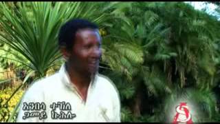 Gamey Kuhulo by Anbessa Tigray [upl. by Danzig696]