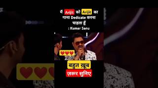 Kumar Sanu Singing Arijits Song ❤️ kumarsanu arijitsingh arijit muskuranekiwajah shorts song [upl. by Jarrod]