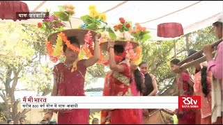 Main Bhi Bharat Tribes of Bihar Tharu Tribes Part 13 [upl. by Ehcnalb39]