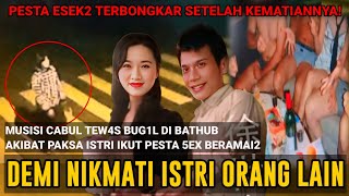 TIDAK SUKA DI AJAK PESTA ESEK2 SUAMI DI B4NT41 OLEH SELINGKUHAN ISTRINYA [upl. by Ahtinak696]