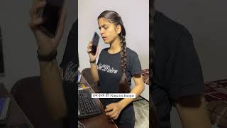 Tag ur Sister ❤️😂 viral sister ytshorts tending brother sisterstatus comedy sisterhood [upl. by Dian]