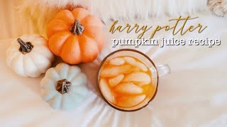 harry potter pumpkin juice recipe  abigailscupoftea [upl. by Ivan]