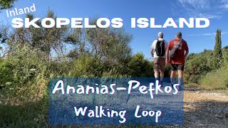 Skopelos Greece  AnaniasPefkos Walking Loop May 2024HD [upl. by Ianej]