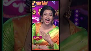 Auto Ramprasad amp Shanti Swaroop Hilarious Performance  Sridevi Drama Company  19th November 2023 [upl. by Coppola]