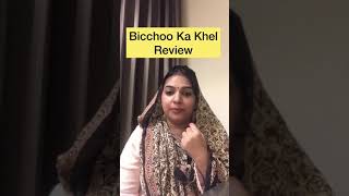 Bicchoo Ka Khel  Review [upl. by Lerraf]