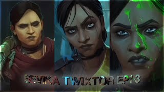 Sevika  Free Twixtor clips  Arcane • saison 2 épisode 123 [upl. by Enitsugua]