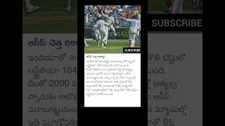 shorts telugu trending tollywoodnews gossips news youtubeshorts facts devara movie ntr [upl. by Nikolas]