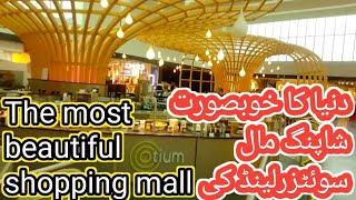 The most beautiful shopping mall in the worldSuch a beautiful restaurantforyouSwissLifeStyley [upl. by Yllim]