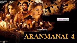 Aranmani 4 Malayalam movie [upl. by Divaj]