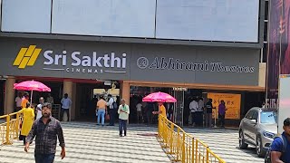 sri sakthi cinemas abhirami theaters erode 7screen theaters in erode [upl. by Gnilyam]