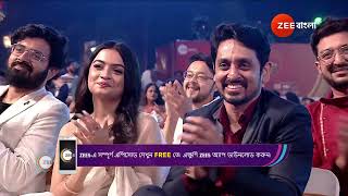 Sonar Sansar Awards 2024  Ep  1  Mar 17 2024  Best Scene 10  Zee Bangla [upl. by Ubana]