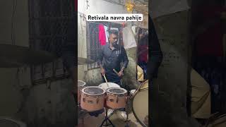 banjogroup banjomusic drummer banjolove banjosongs music banjo trendingshorts marathisong [upl. by Ianteen]