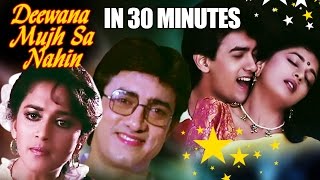 Deewana Mujh Sa Nahin Full Movie  Aamir Khan Hindi Romantic Movie  Madhuri Dixit Bollywood Movie [upl. by Swane]