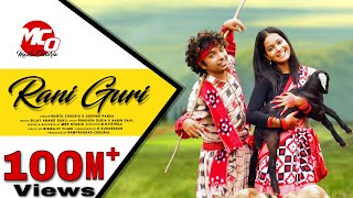 Rani Guri  New Sambalpuri Song  Full Music Video  Mantu Chhuria  Aseema Panda  Priyambada Swain [upl. by Chally]