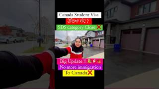 Canada Study Visa ਹੋਗੇ ਬੰਦ  ❌🇨🇦🍁 canada youtubeshorts thecanadavlogs [upl. by Nwahsed65]